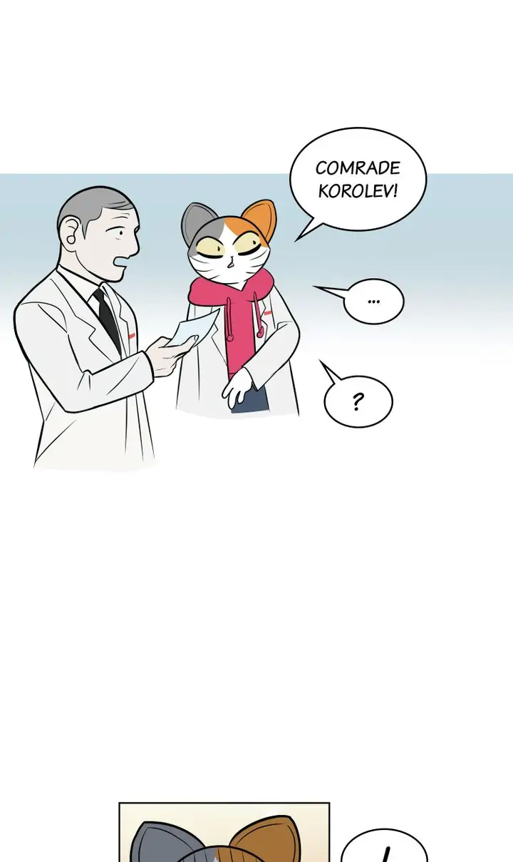 Science Tikitaka Chapter 13 - page 43