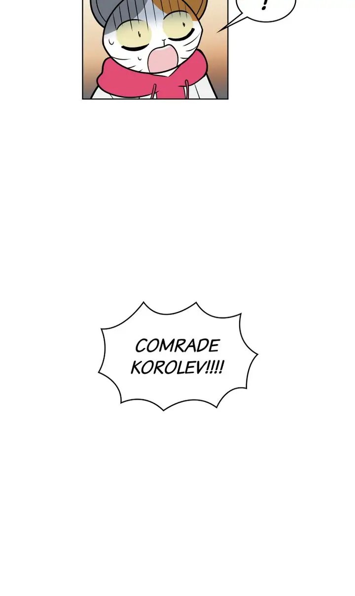 Science Tikitaka Chapter 13 - page 44