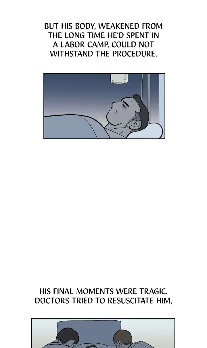 Science Tikitaka Chapter 13 - page 46