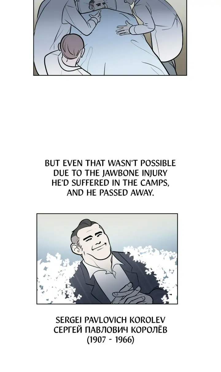 Science Tikitaka Chapter 13 - page 47