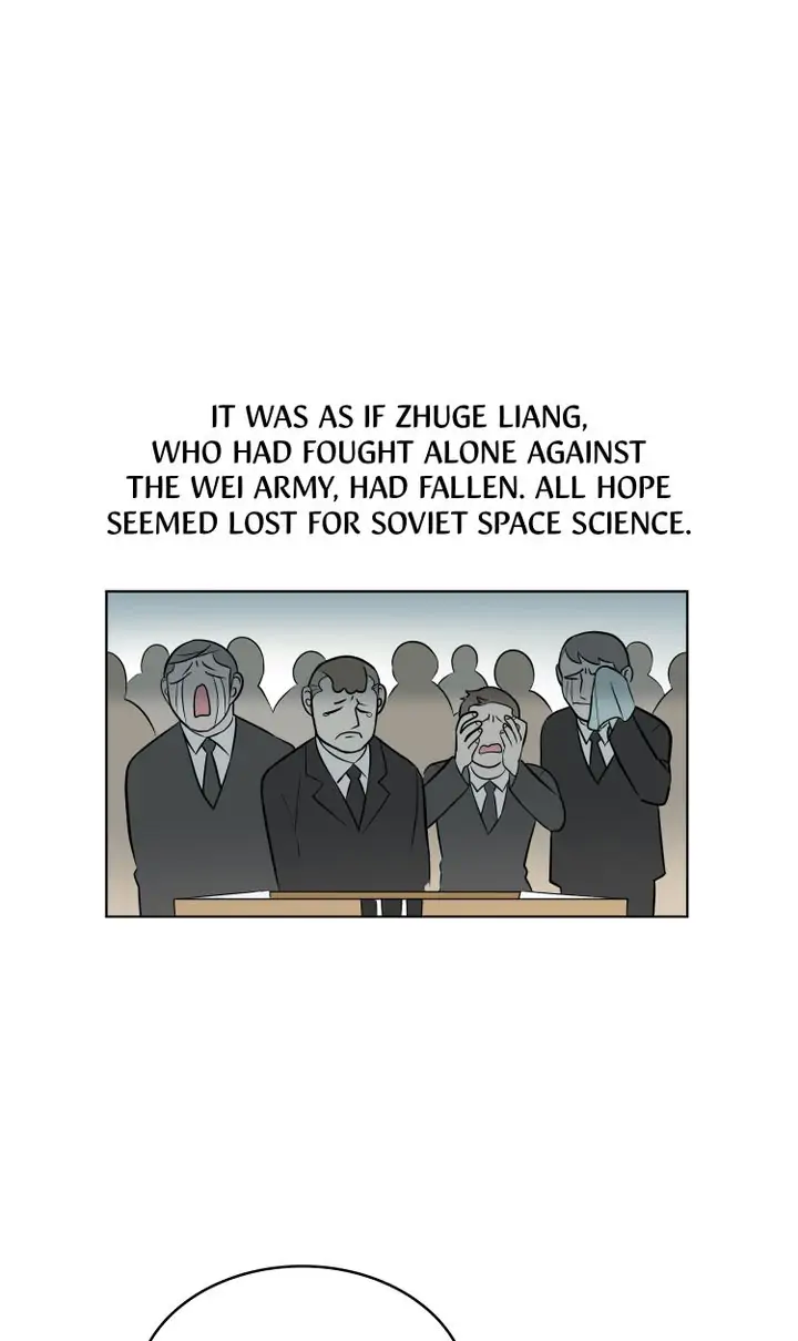 Science Tikitaka Chapter 13 - page 48