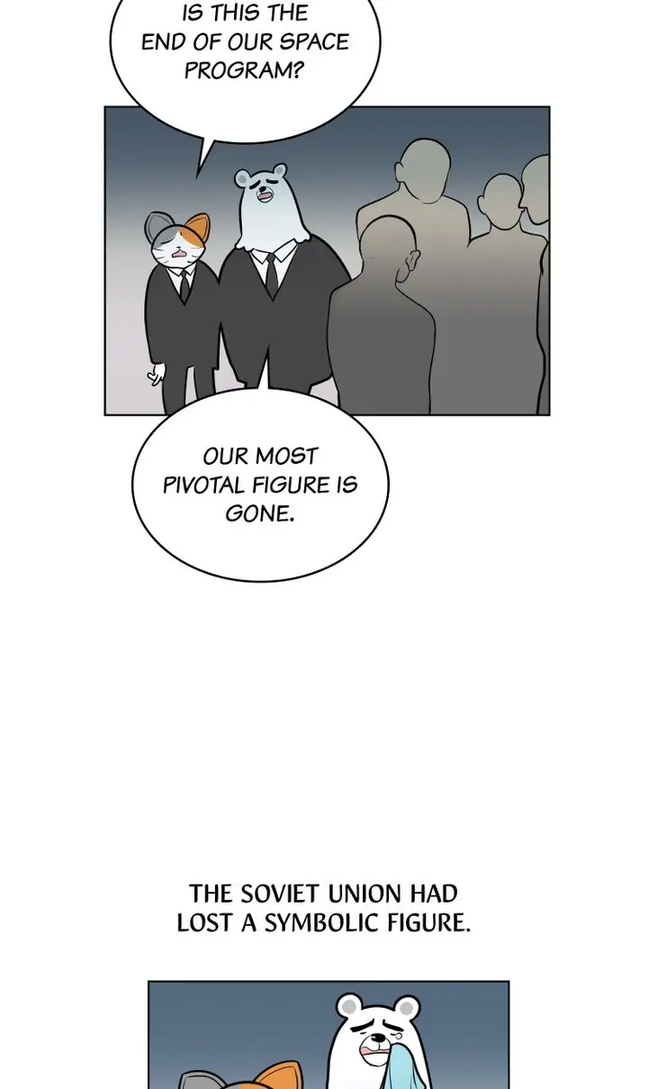 Science Tikitaka Chapter 13 - page 49