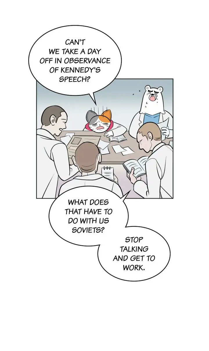 Science Tikitaka Chapter 13 - page 7