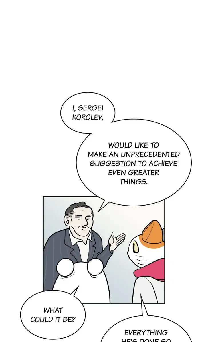 Science Tikitaka Chapter 12 - page 13