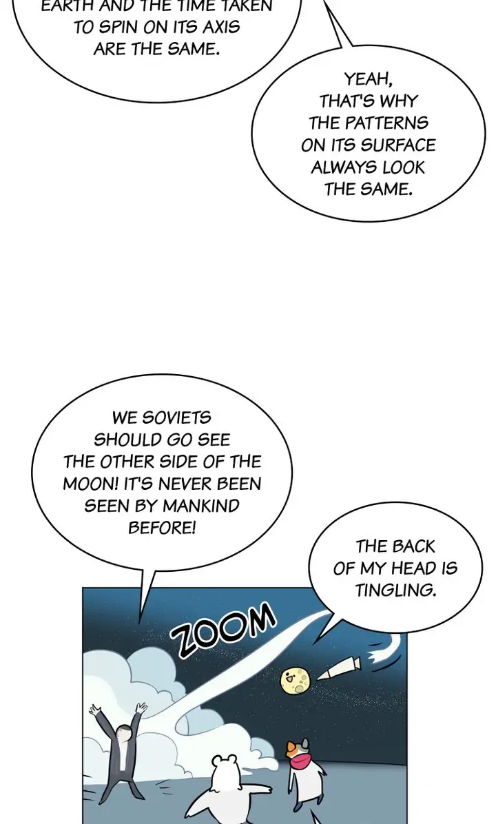 Science Tikitaka Chapter 12 - page 15