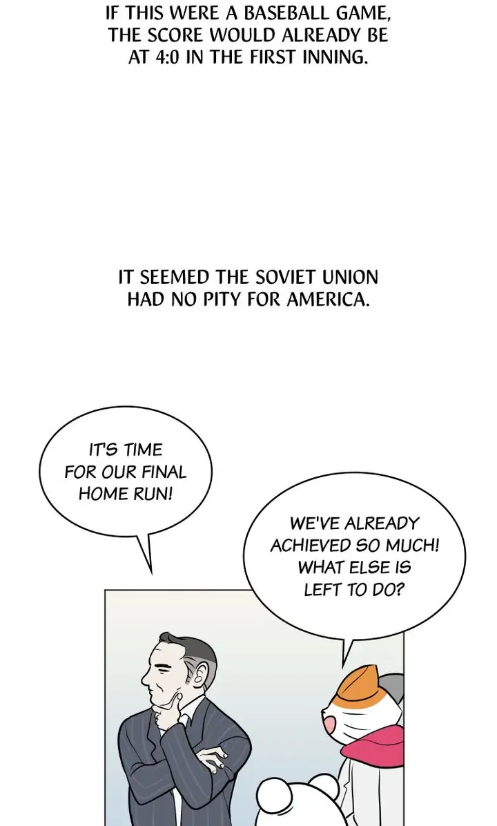 Science Tikitaka Chapter 12 - page 20