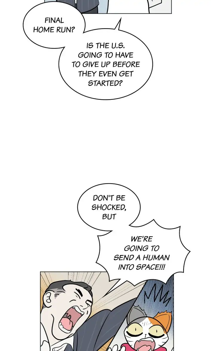 Science Tikitaka Chapter 12 - page 21