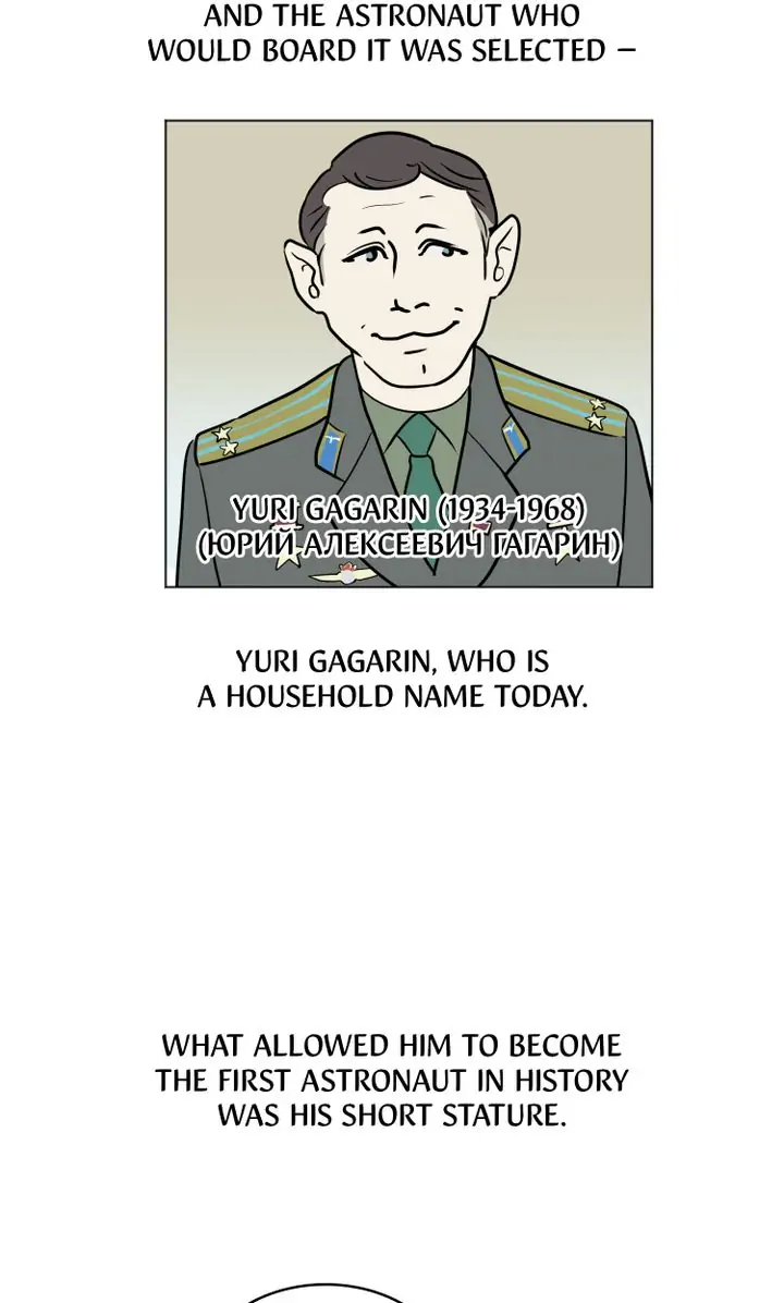 Science Tikitaka Chapter 12 - page 25