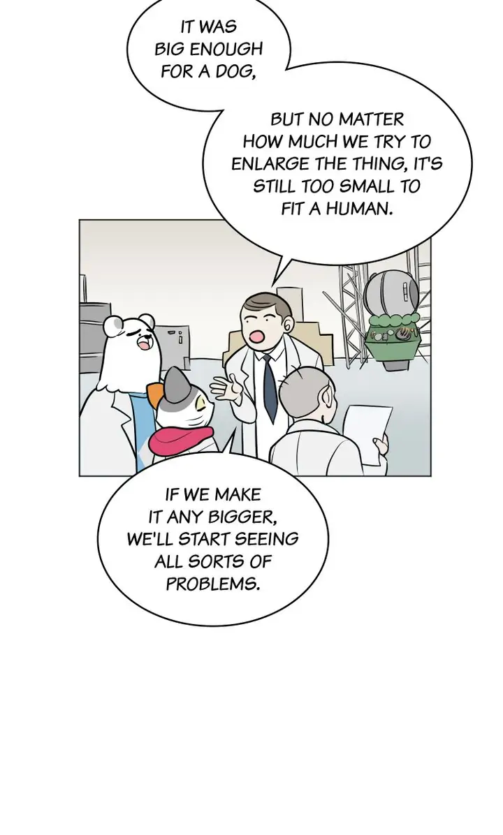 Science Tikitaka Chapter 12 - page 26