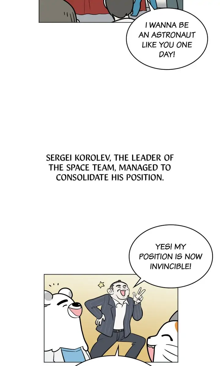 Science Tikitaka Chapter 12 - page 34