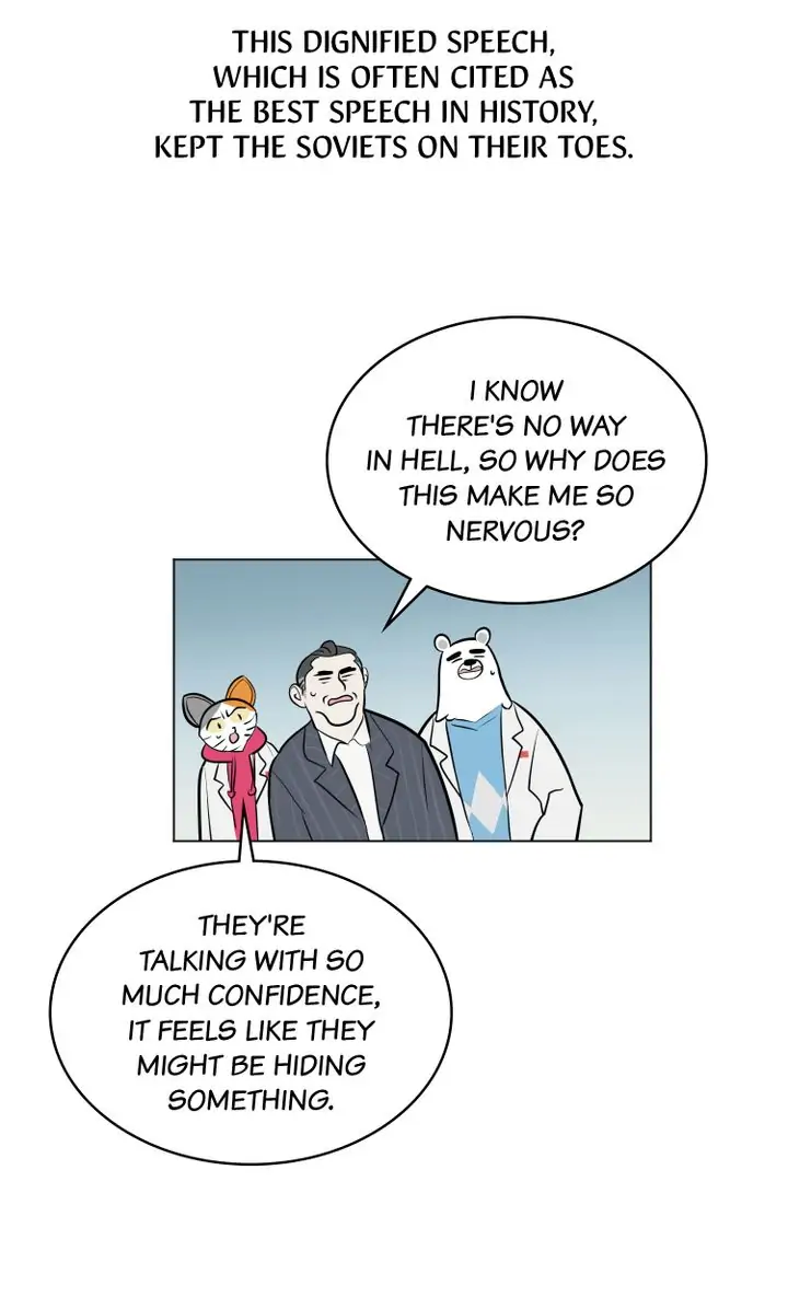 Science Tikitaka Chapter 12 - page 45