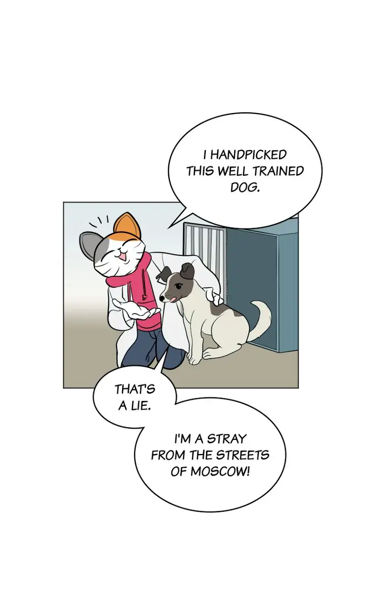 Science Tikitaka Chapter 12 - page 6