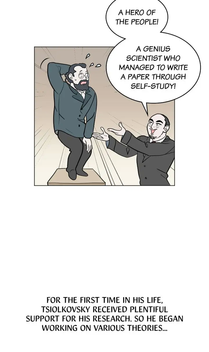 Science Tikitaka Chapter 11 - page 17