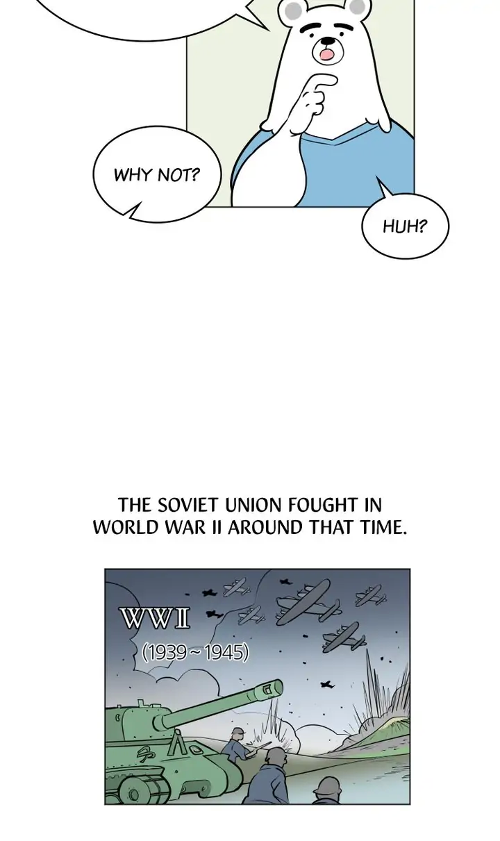 Science Tikitaka Chapter 11 - page 23