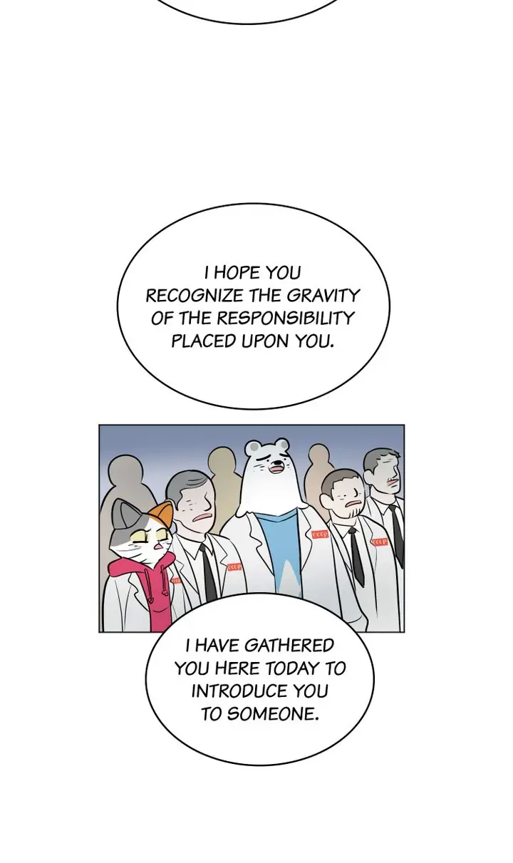 Science Tikitaka Chapter 11 - page 32