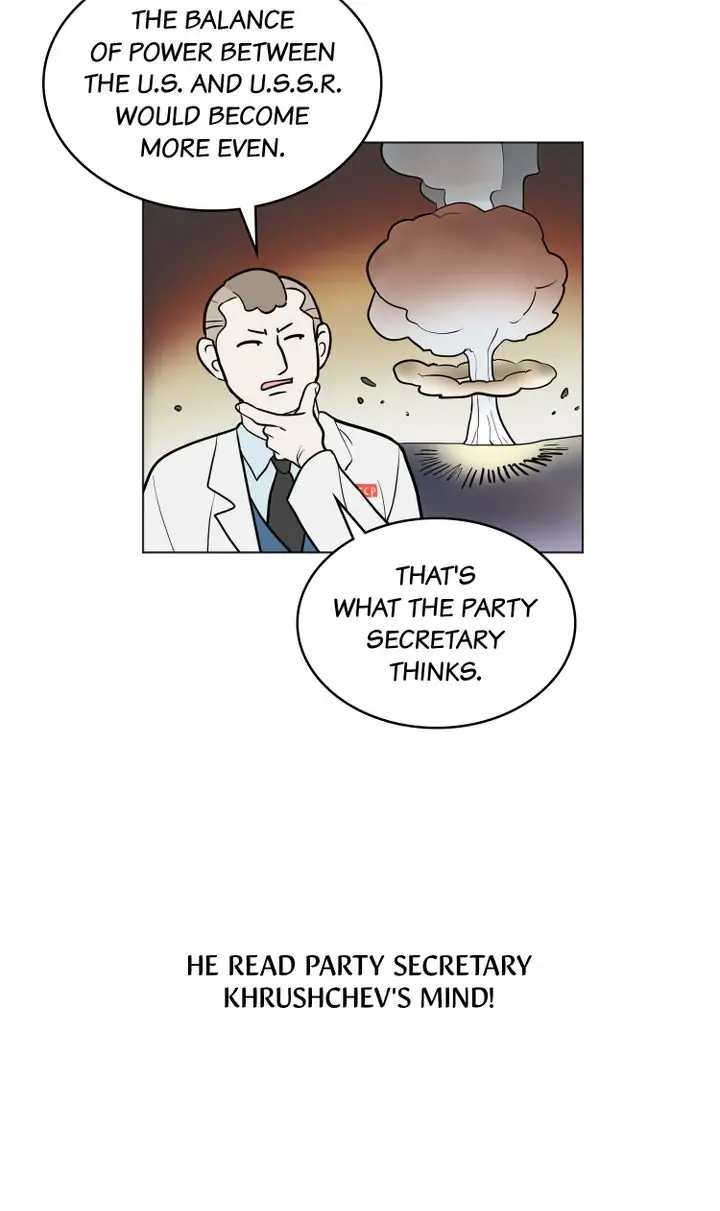 Science Tikitaka Chapter 11 - page 39