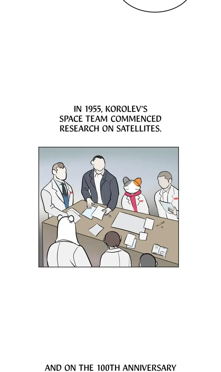 Science Tikitaka Chapter 11 - page 43