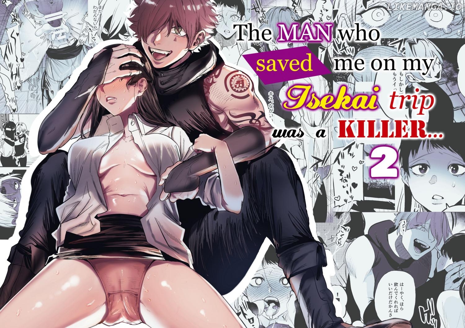 The Man Who Saved Me on my Isekai Trip is a Killer Chapter 2 - page 1