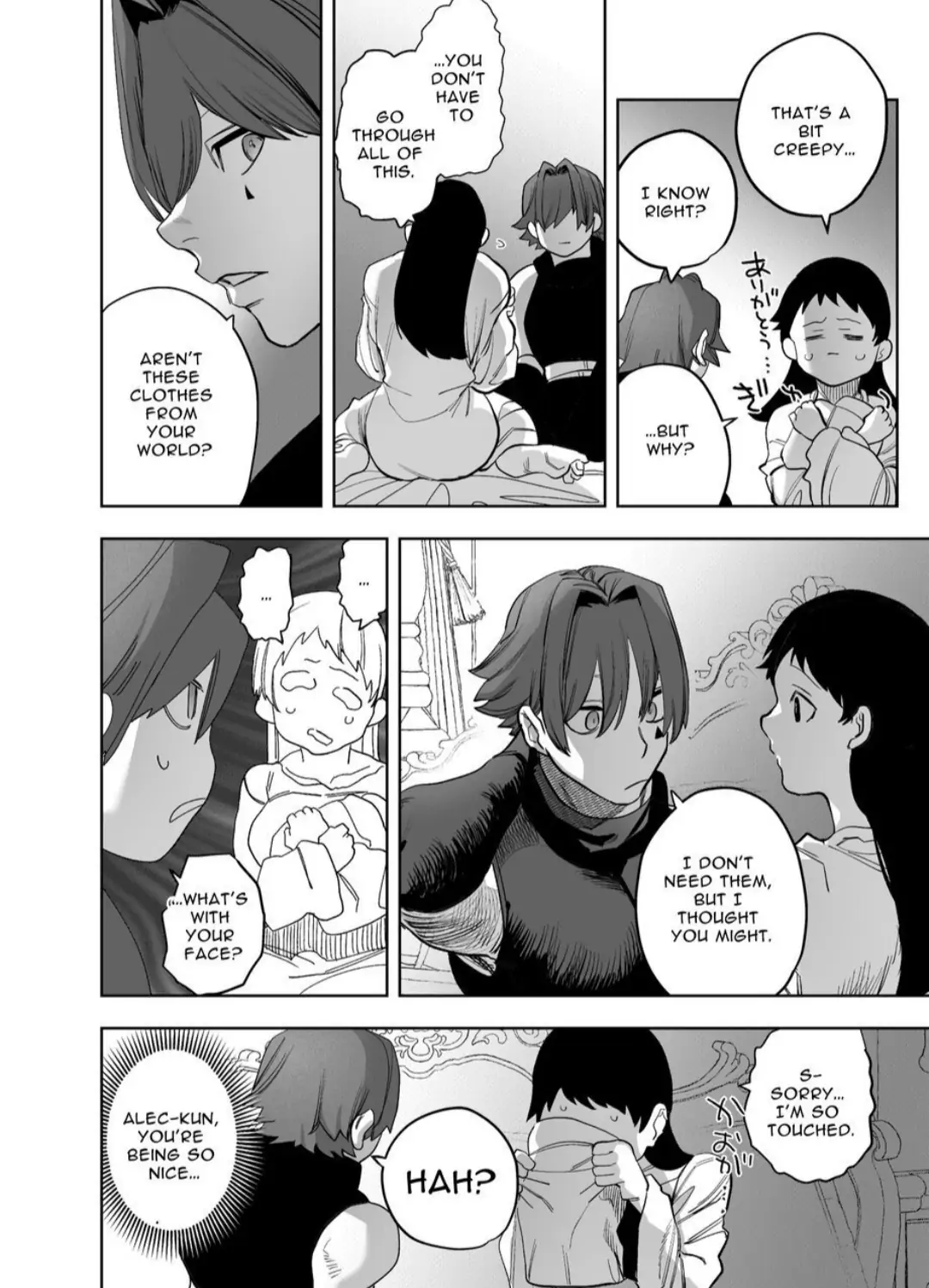 The Man Who Saved Me on my Isekai Trip is a Killer Chapter 5 - page 15