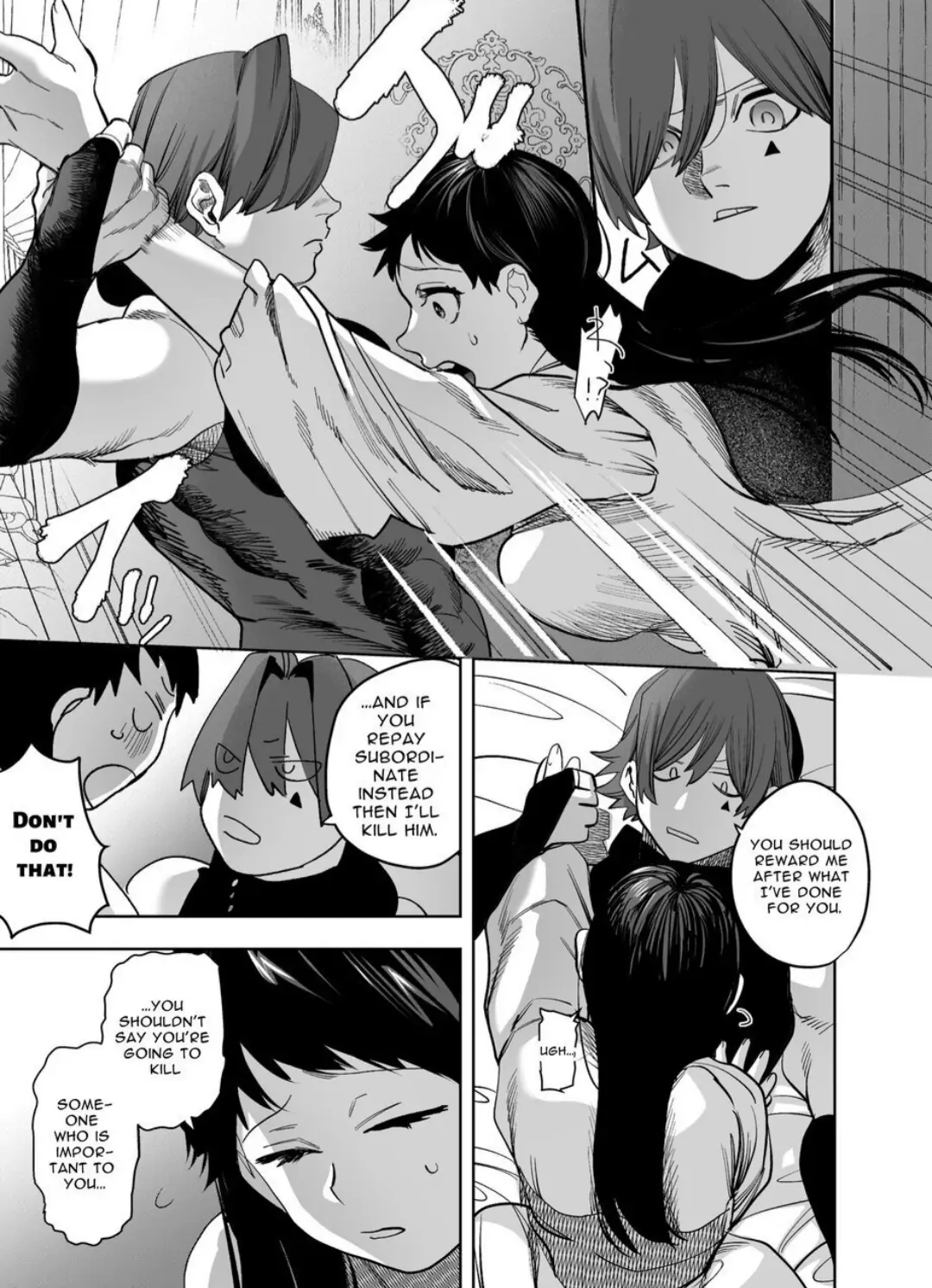 The Man Who Saved Me on my Isekai Trip is a Killer Chapter 5 - page 16