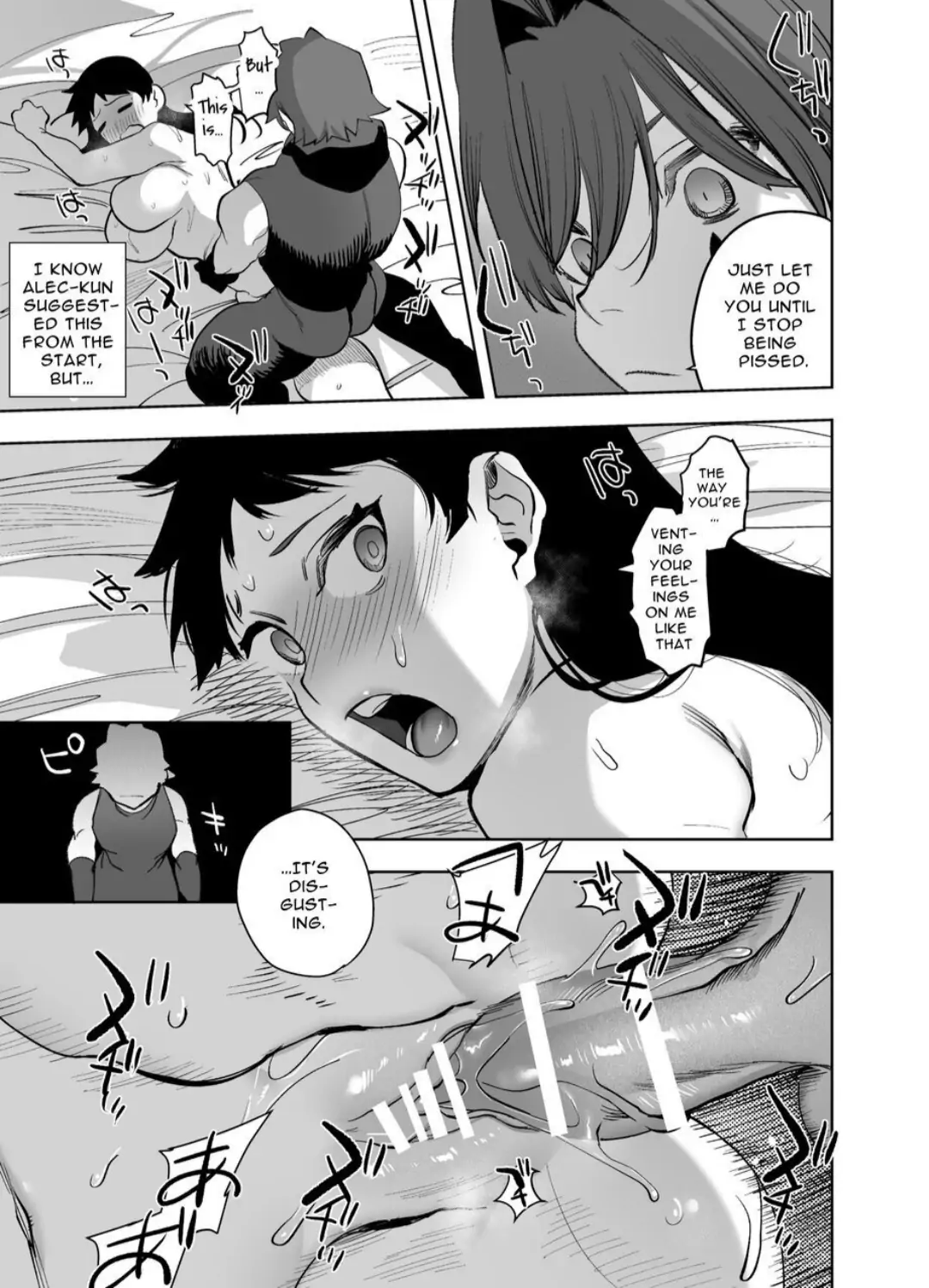 The Man Who Saved Me on my Isekai Trip is a Killer Chapter 5 - page 28