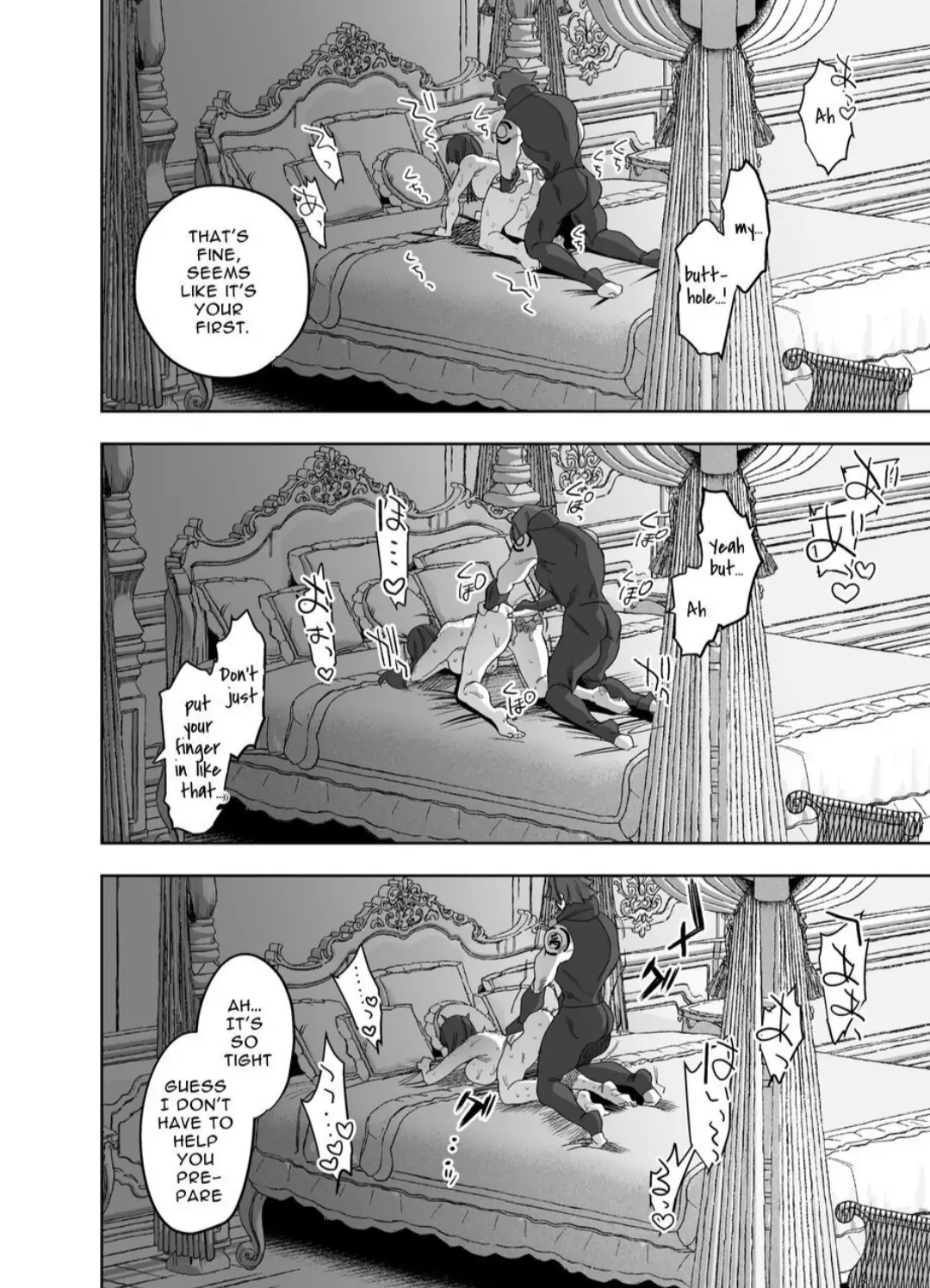 The Man Who Saved Me on my Isekai Trip is a Killer Chapter 5 - page 31