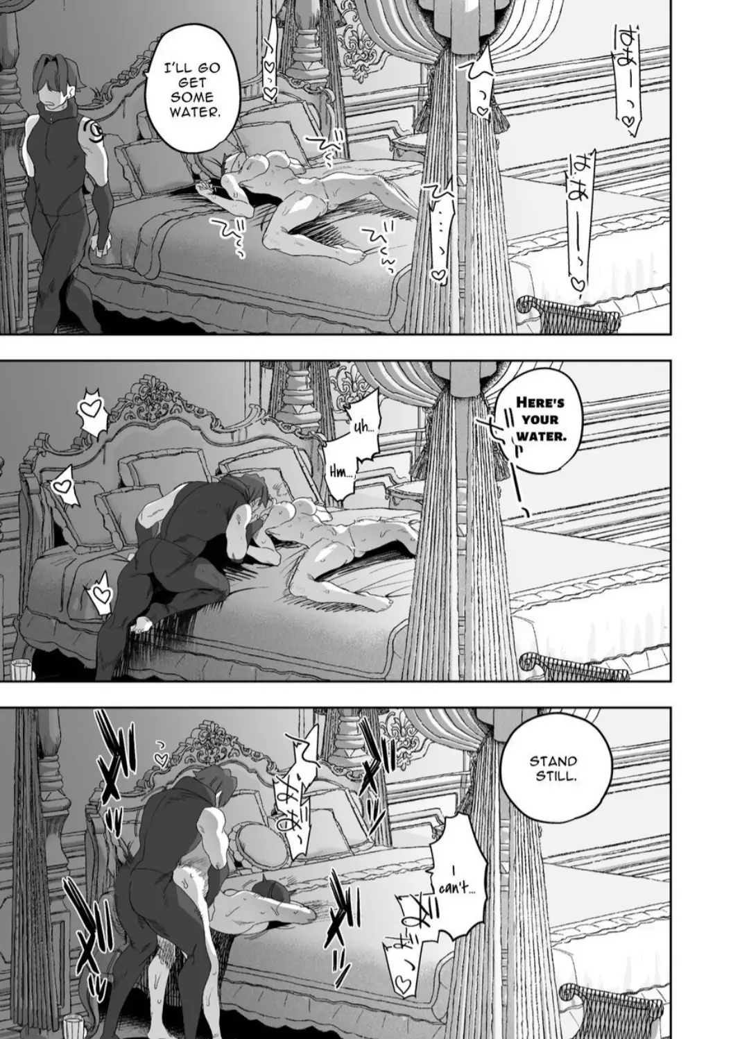 The Man Who Saved Me on my Isekai Trip is a Killer Chapter 5 - page 32