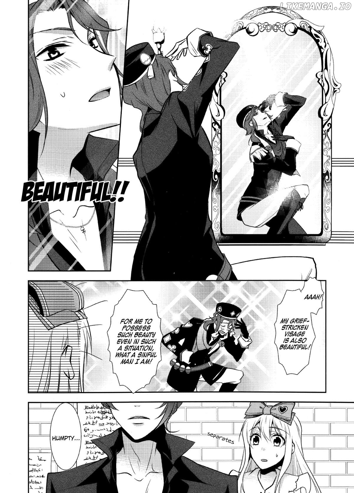 Heart no Kuni no Alice ~Wonderful Twin World~ Deluxe Edition Booklet Chapter 1 - page 9