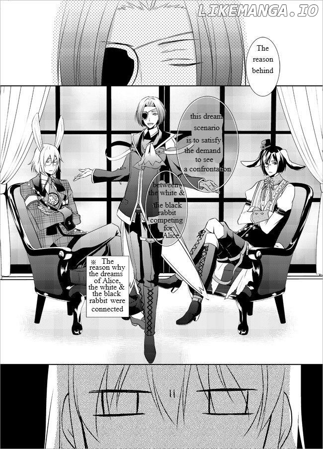 Heart no Kuni no Alice - 7th Anniversary Comic Chapter 1 - page 1