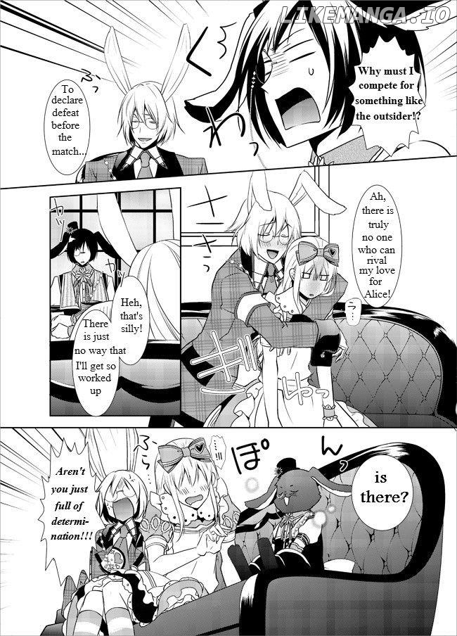 Heart no Kuni no Alice - 7th Anniversary Comic Chapter 1 - page 2