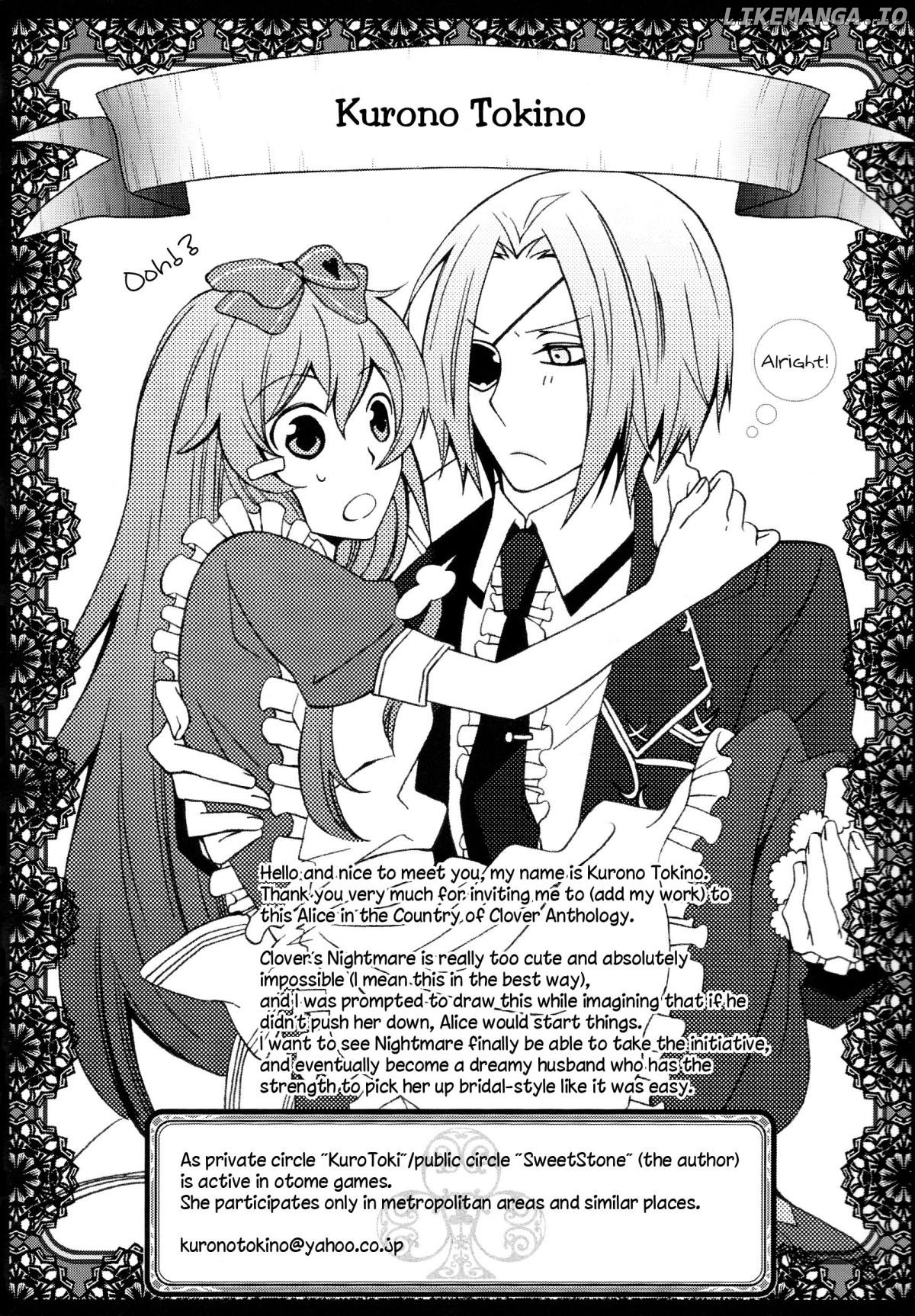Clover no Kuni no Alice - Expectation Is Better Than Realization (Anthology) Chapter 1 - page 1