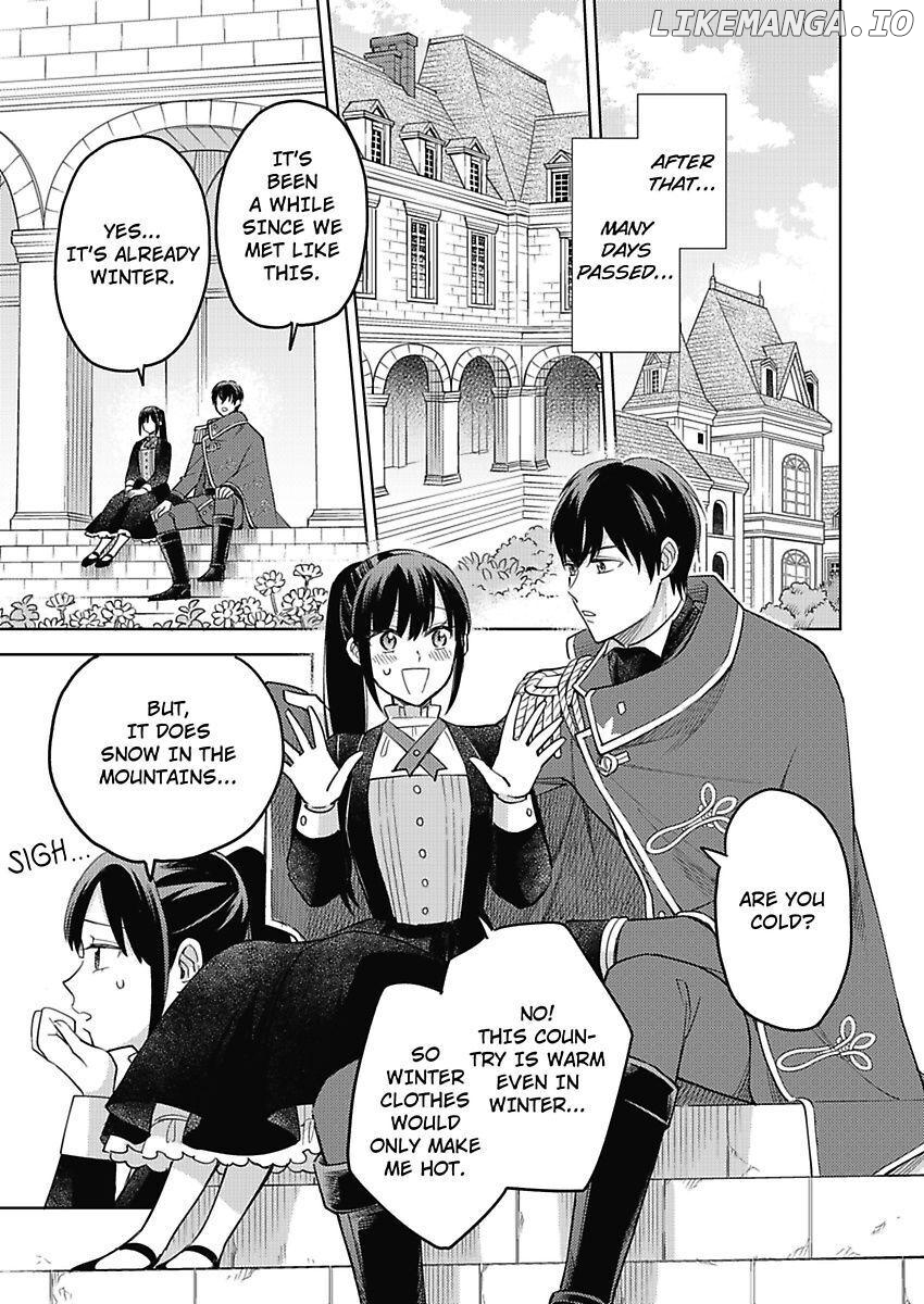 Akuyaku Reijou ha Oshi Miboujin Chapter 10 - page 15