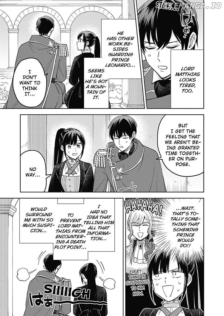 Akuyaku Reijou ha Oshi Miboujin Chapter 10 - page 17