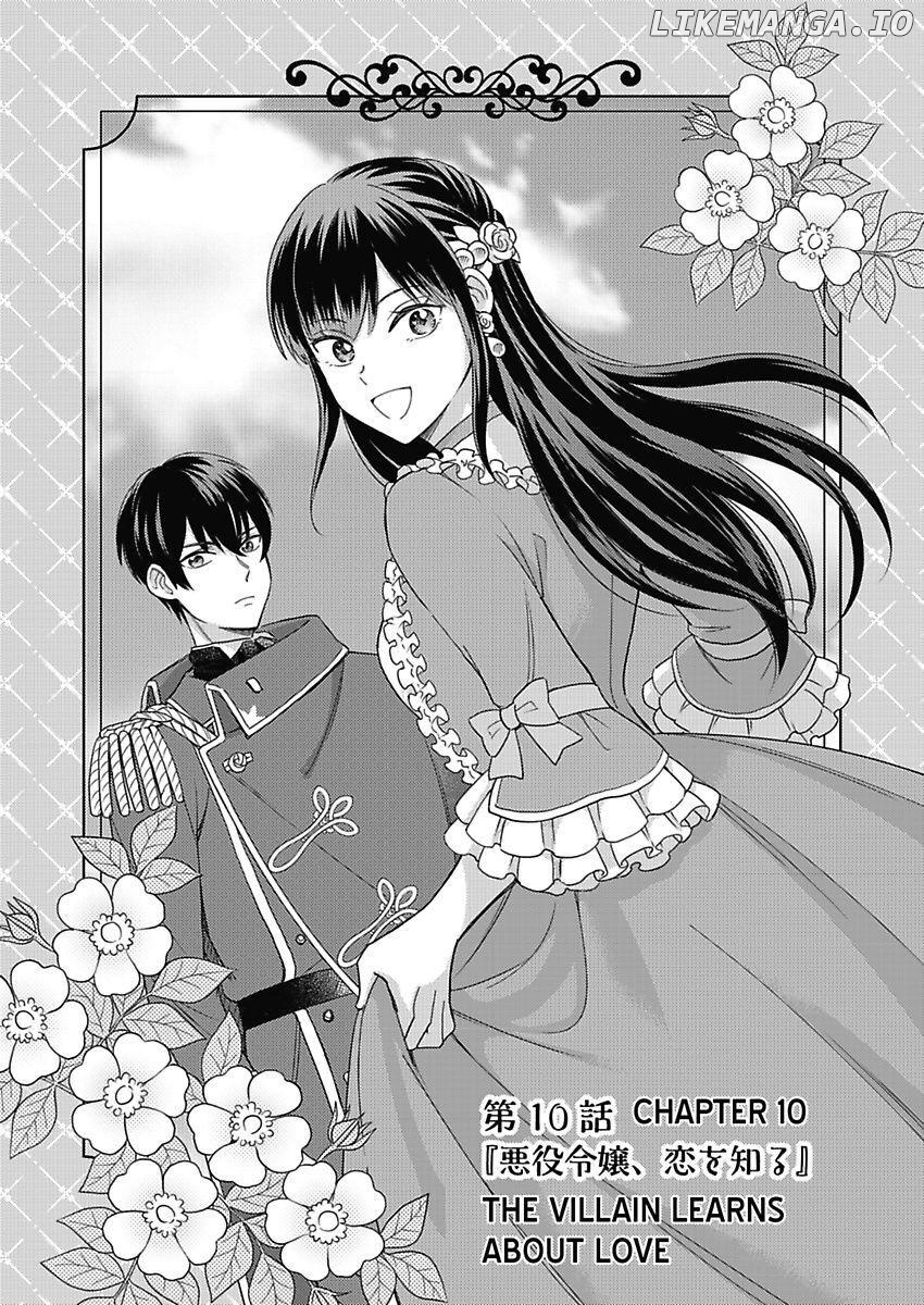 Akuyaku Reijou ha Oshi Miboujin Chapter 10 - page 3
