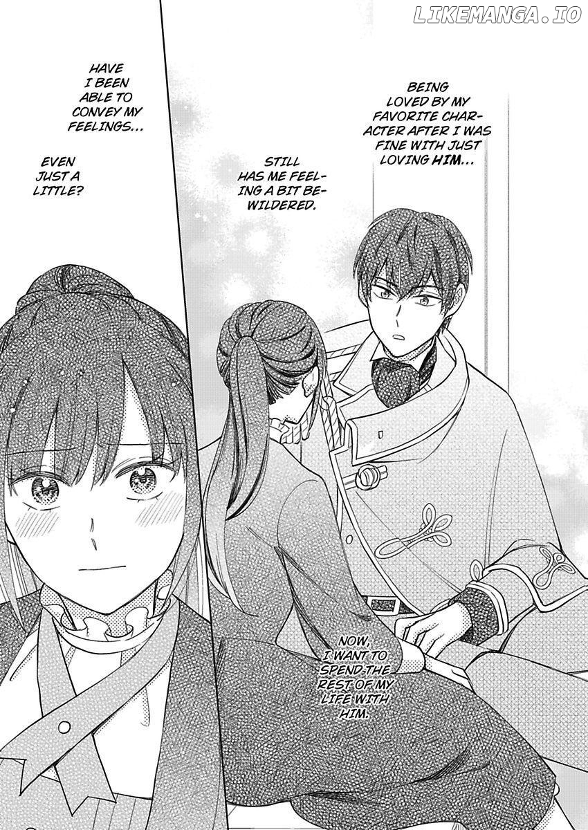 Akuyaku Reijou ha Oshi Miboujin Chapter 10 - page 21