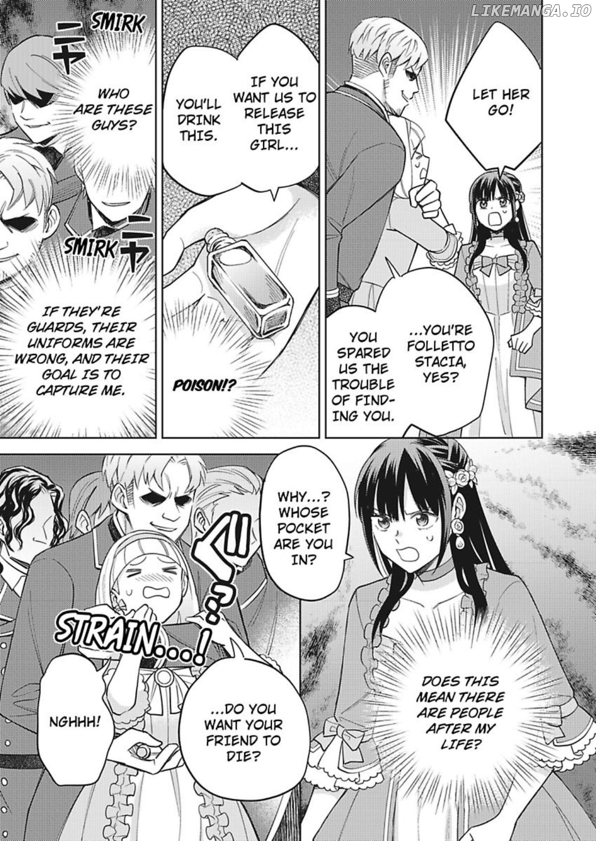 Akuyaku Reijou ha Oshi Miboujin Chapter 13 - page 17