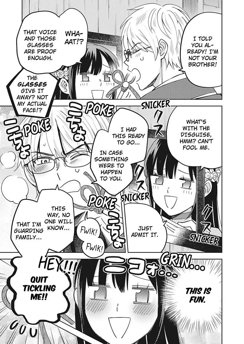 Akuyaku Reijou ha Oshi Miboujin Chapter 14 - page 23