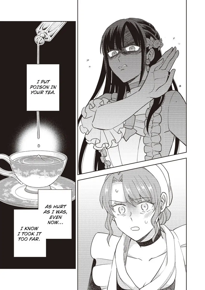 Akuyaku Reijou ha Oshi Miboujin Chapter 15 - page 11