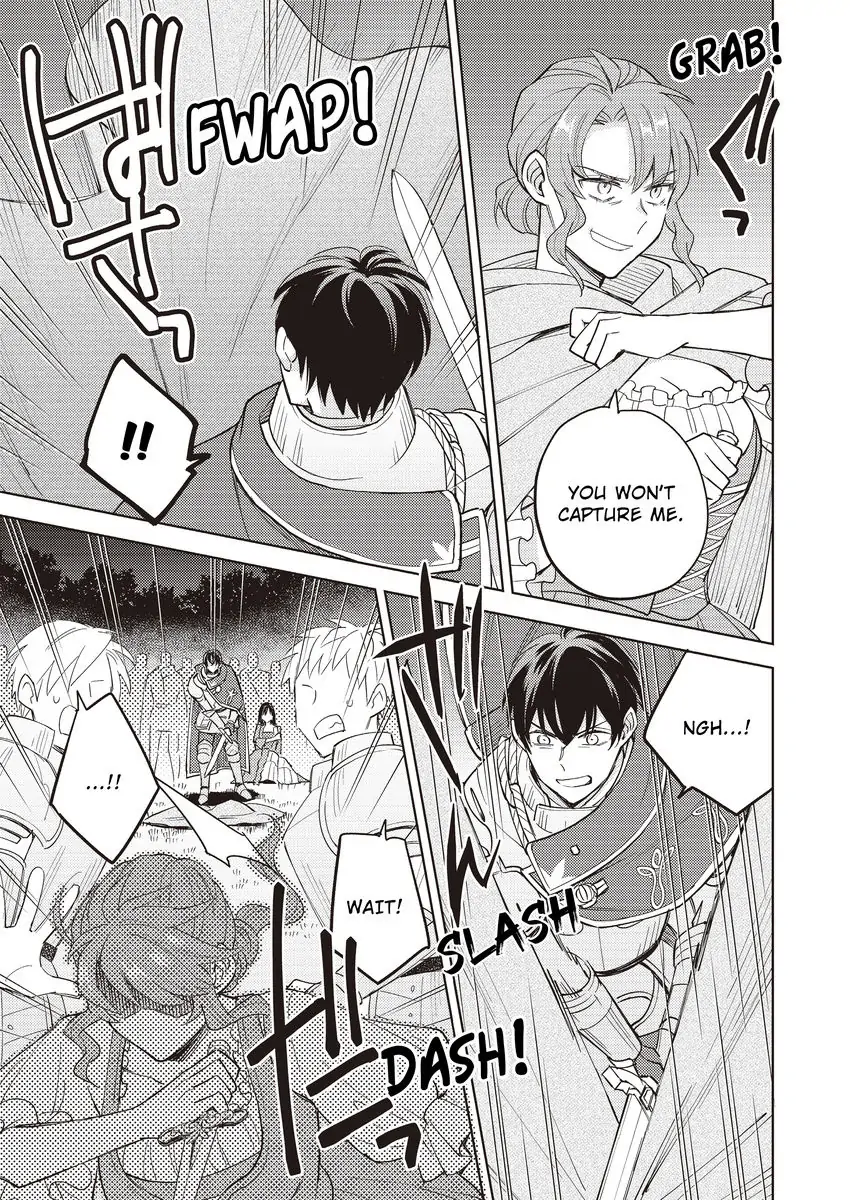 Akuyaku Reijou ha Oshi Miboujin Chapter 15 - page 21
