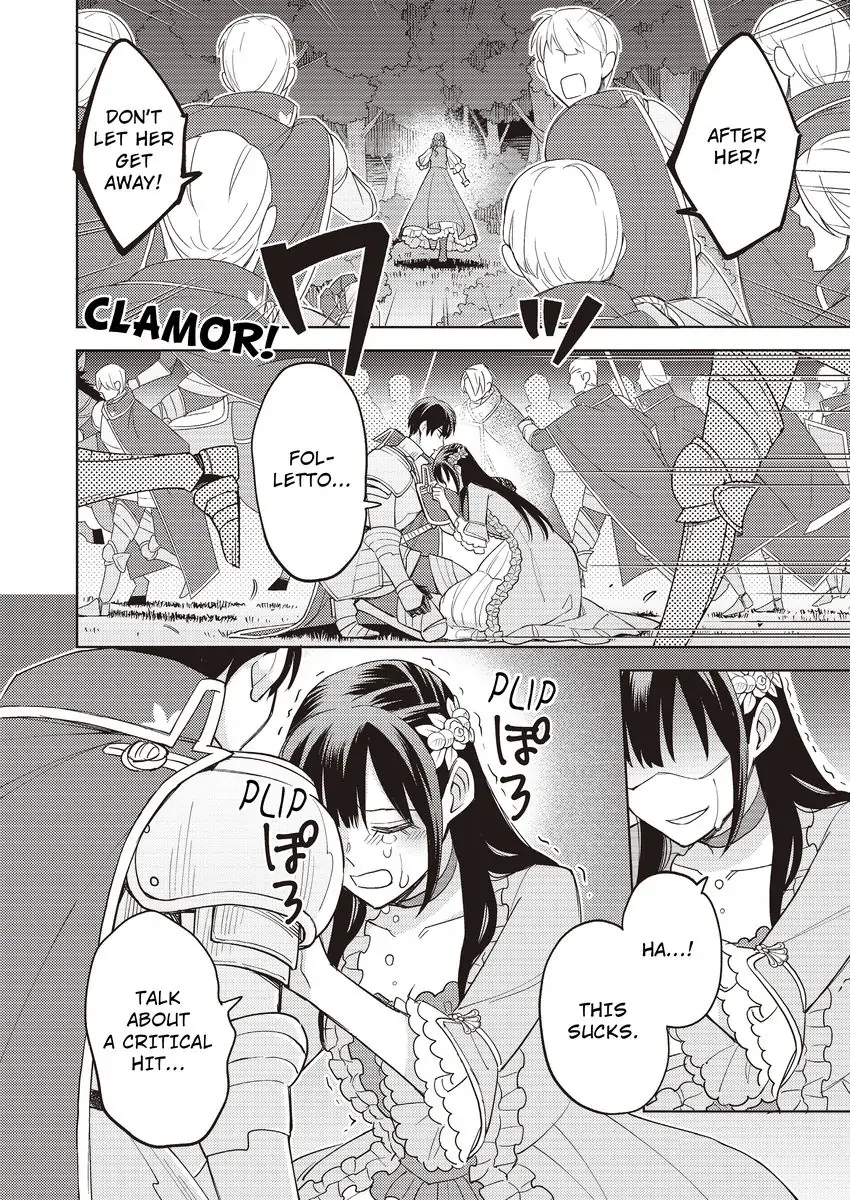 Akuyaku Reijou ha Oshi Miboujin Chapter 15 - page 22