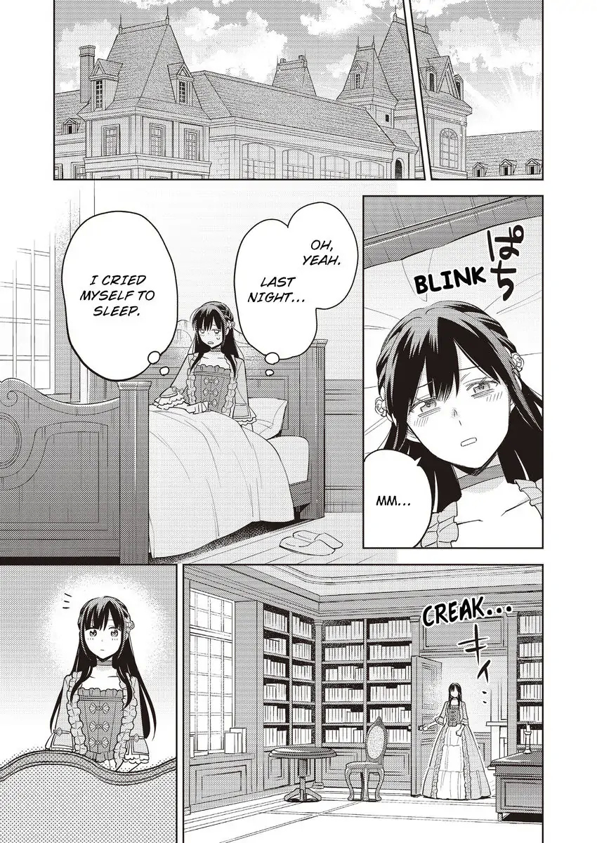 Akuyaku Reijou ha Oshi Miboujin Chapter 15 - page 23