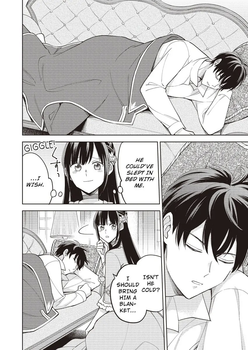 Akuyaku Reijou ha Oshi Miboujin Chapter 15 - page 24