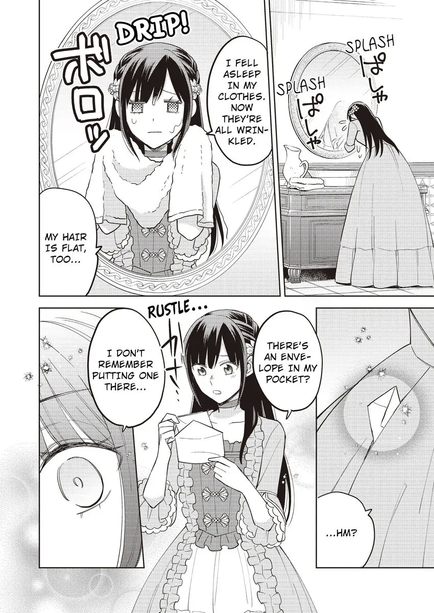 Akuyaku Reijou ha Oshi Miboujin Chapter 15 - page 26