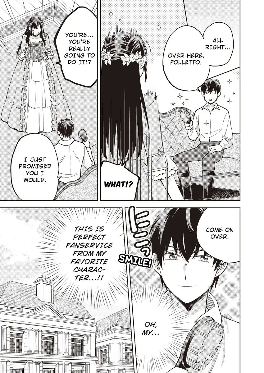 Akuyaku Reijou ha Oshi Miboujin Chapter 15 - page 29