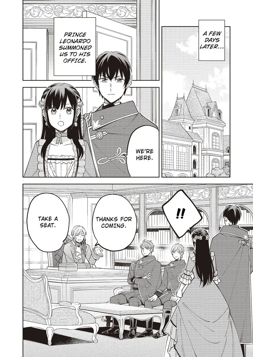 Akuyaku Reijou ha Oshi Miboujin Chapter 15 - page 30