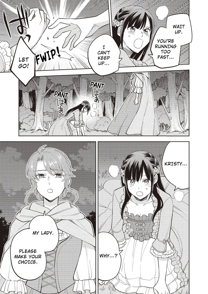 Akuyaku Reijou ha Oshi Miboujin Chapter 15 - page 5
