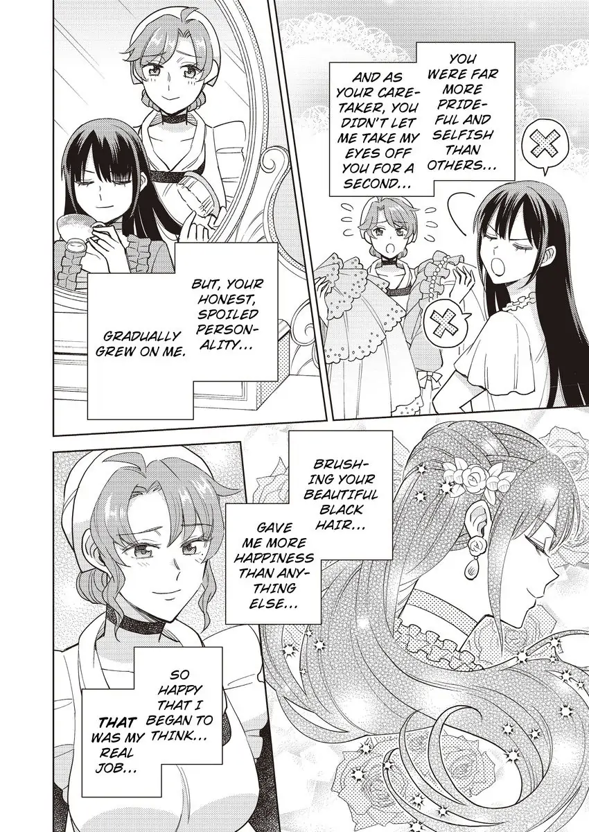 Akuyaku Reijou ha Oshi Miboujin Chapter 15 - page 8