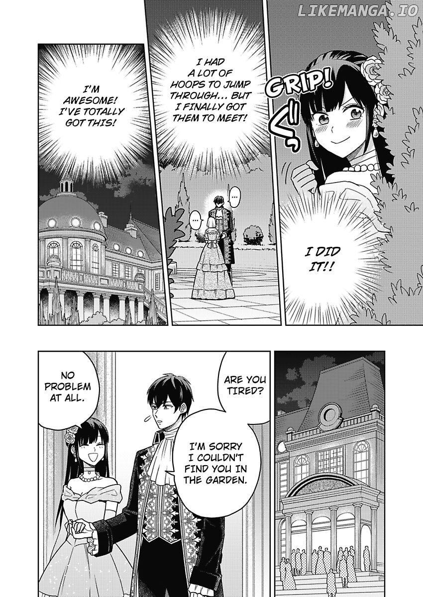 Akuyaku Reijou ha Oshi Miboujin Chapter 4 - page 12