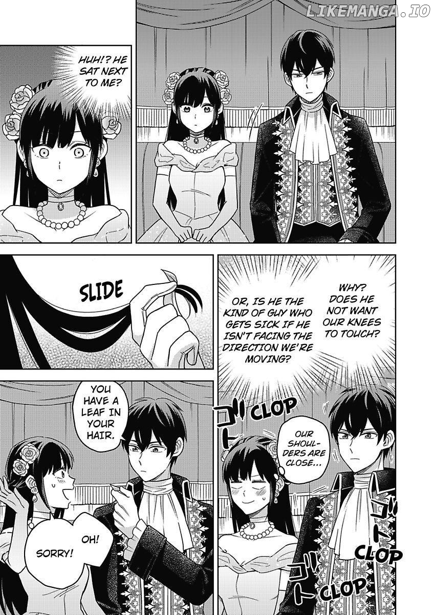 Akuyaku Reijou ha Oshi Miboujin Chapter 4 - page 15