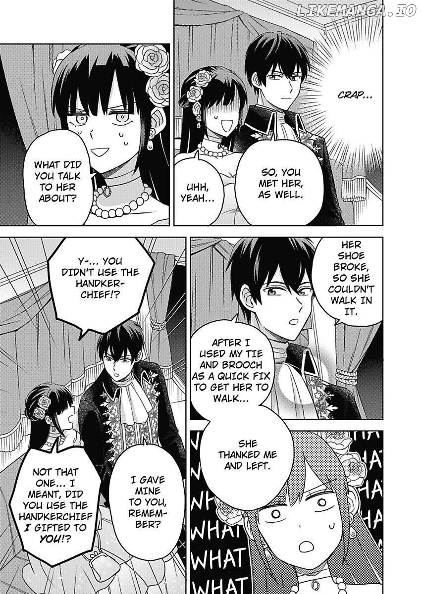 Akuyaku Reijou ha Oshi Miboujin Chapter 4 - page 17